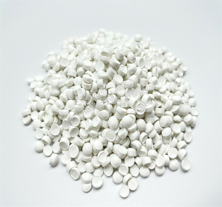 PVC開關插座底盒料（liào）