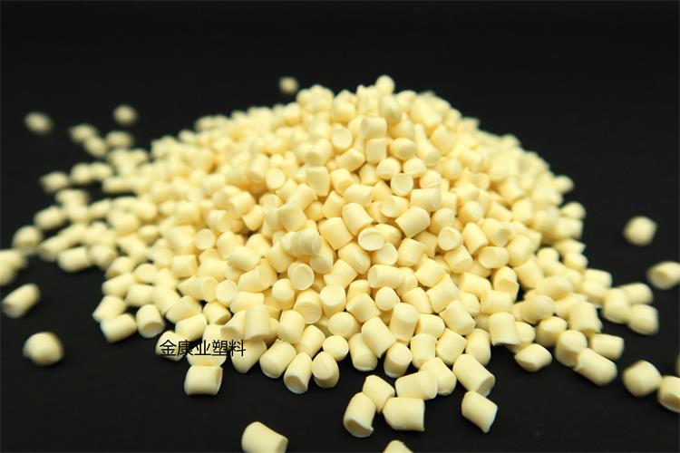 PVC塑料顆粒（lì）料