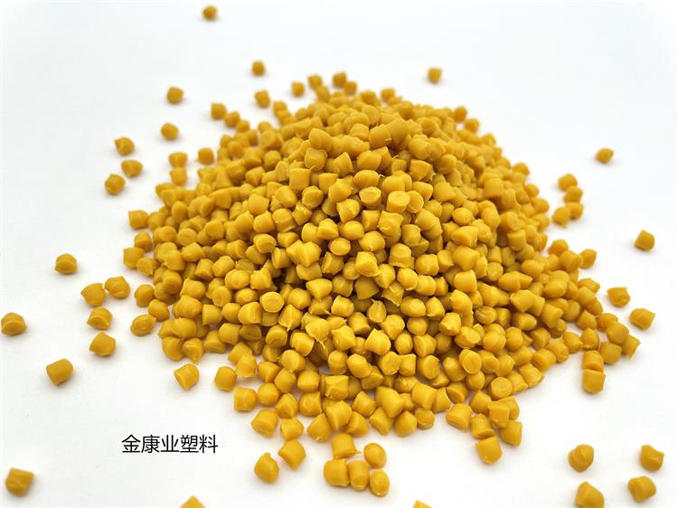 PVC塑料顆粒料（liào）