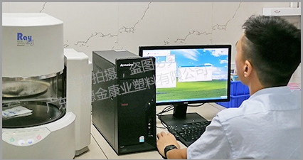 99久久亚洲综合精品成人网研發實力（lì）