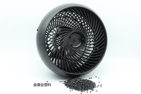 改（gǎi）性（xìng）塑料顆粒料哪家好-金（jīn）康業32年專（zhuān）注研（yán）發