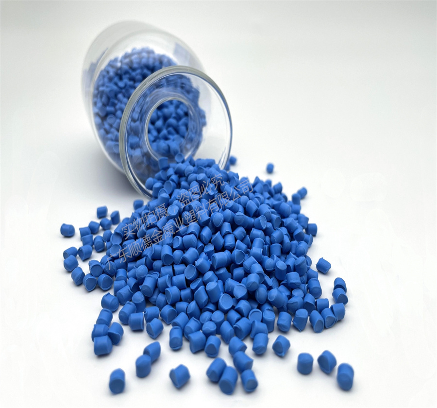 PVC通用注塑軟料（liào）