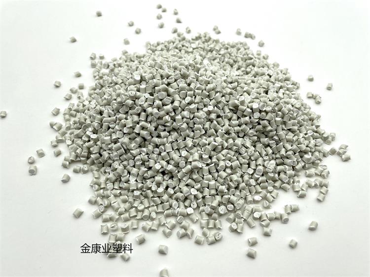 改性塑料（liào）顆粒耐候PP料