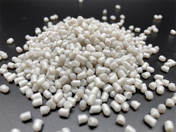 PVC塑料（liào）顆粒料